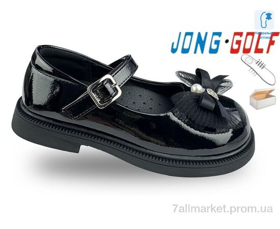 Туфлі дитячі зручні Весна/осінь C11758-0 (8 пар р.28-35) "Jong Golf" недорого оптом від прямого постачальника Туфлі дитячі зручні Весна/осінь C11758-0 (8 пар р.28-35) "Jong Golf" недорого оптом від прямого постачальника