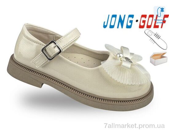 Туфлі дитячі зручні Весна/осінь C11758-6 (8 пар р.28-35) "Jong Golf" недорого оптом від прямого постачальника Туфлі дитячі зручні Весна/осінь C11758-6 (8 пар р.28-35) "Jong Golf" недорого оптом від прямого постачальника