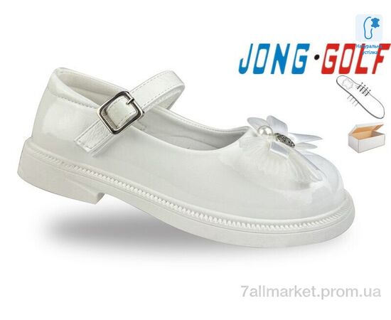 Туфлі дитячі зручні Весна/осінь C11758-7 (8 пар р.28-35) "Jong Golf" недорого оптом від прямого постачальника Туфлі дитячі зручні Весна/осінь C11758-7 (8 пар р.28-35) "Jong Golf" недорого оптом від прямого постачальника