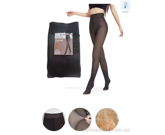 Колготи жіночі Зима F261 black (6 шт. р.сітка42-48) "Алия" недорого оптом від прямого постачальника Колготи жіночі Зима F261 black (6 шт. р.сітка42-48) "Алия" недорого оптом від прямого постачальника