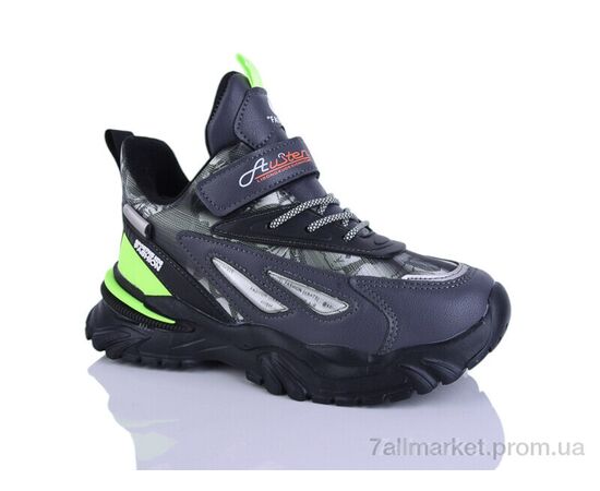 Кросівки дитячі модні Зима 406 (5 пар р.32-36) "ASHIGULI" недорого оптом від прямого постачальника Кросівки дитячі модні Зима 406 (5 пар р.32-36) "ASHIGULI" недорого оптом від прямого постачальника