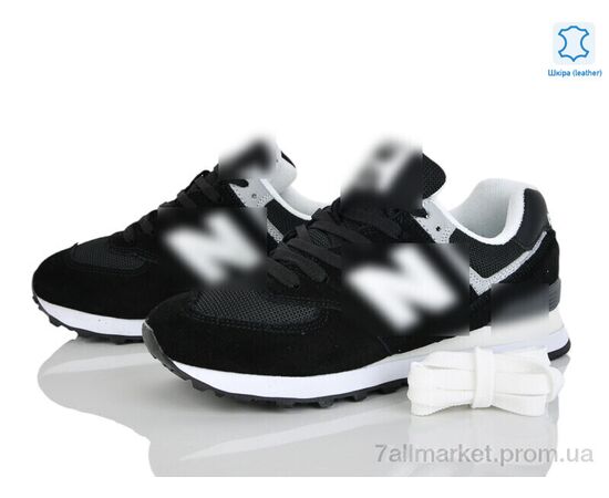 Кросівки жіночі модні Весна/осінь B573-12 (8 пар р.36-41) "Olimp" недорого оптом від прямого постачальника Кросівки жіночі модні Весна/осінь B573-12 (8 пар р.36-41) "Olimp" недорого оптом від прямого постачальника