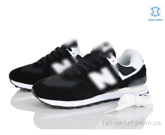 Кросівки чоловічі модні Весна/осінь A573-12 (8 пар р.41-46) "Dan Marest" недорого оптом від прямого постачальника Кросівки чоловічі модні Весна/осінь A573-12 (8 пар р.41-46) "Dan Marest" недорого оптом від прямого постачальника