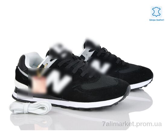 Кросівки чоловічі модні Весна/осінь A573-13 (8 пар р.41-46) "Dan Marest" недорого оптом від прямого постачальника Кросівки чоловічі модні Весна/осінь A573-13 (8 пар р.41-46) "Dan Marest" недорого оптом від прямого постачальника