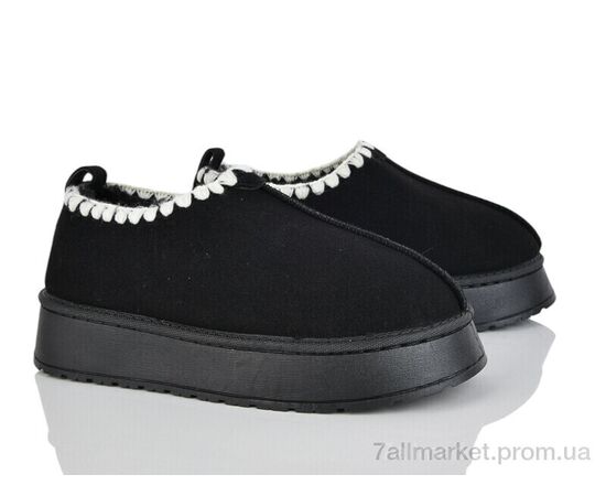 Уггі жіночі утеплені Зима CL2528 (8 пар р.37-42) "Lion-Lu" недорого оптом від прямого постачальника Уггі жіночі утеплені Зима CL2528 (8 пар р.37-42) "Lion-Lu" недорого оптом від прямого постачальника