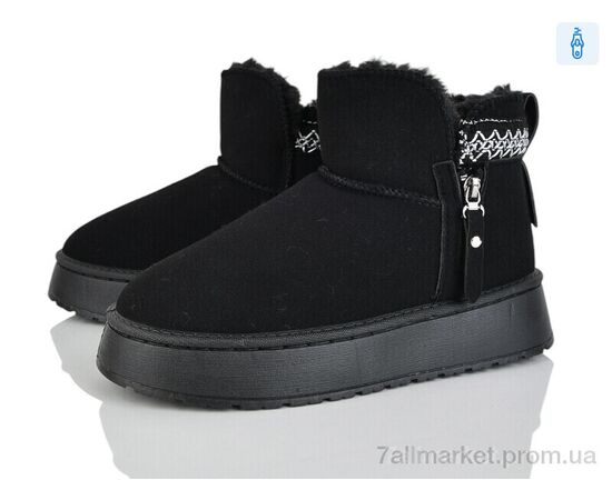 Уггі жіночі утеплені Зима CL2525 (8 пар р.37-42) "Lion-Lu" недорого оптом від прямого постачальника Уггі жіночі утеплені Зима CL2525 (8 пар р.37-42) "Lion-Lu" недорого оптом від прямого постачальника