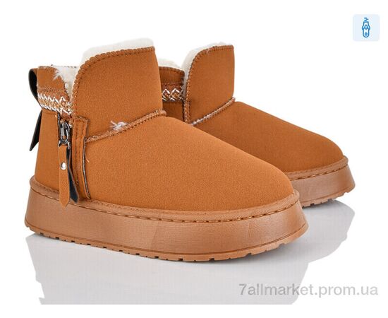 Уггі жіночі утеплені Зима CL2526 (8 пар р.37-42) "Lion-Lu" недорого оптом від прямого постачальника Уггі жіночі утеплені Зима CL2526 (8 пар р.37-42) "Lion-Lu" недорого оптом від прямого постачальника