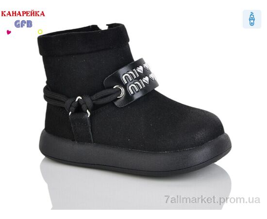 Ботинки детские удобные Весна/осень T155-1 (8 пар р.22-27) "GFB-Канарейка" недорого оптом от прямого поставщика Фотография Ботинки детские удобные Весна/осень T155-1 (8 пар р.22-27) "GFB-Канарейка" недорого оптом от прямого поставщика