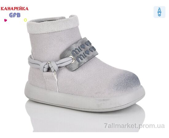 Ботинки детские удобные Весна/осень T155-2 (8 пар р.22-27) "GFB-Канарейка" недорого оптом от прямого поставщика Фотография Ботинки детские удобные Весна/осень T155-2 (8 пар р.22-27) "GFB-Канарейка" недорого оптом от прямого поставщика