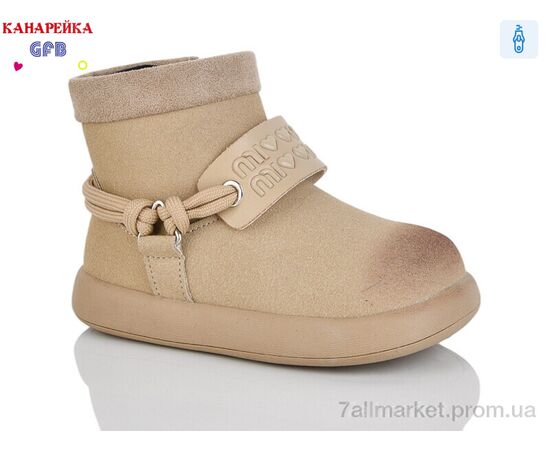 Ботинки детские удобные Весна/осень T155-3 (8 пар р.22-27) "GFB-Канарейка" недорого оптом от прямого поставщика Фотография Ботинки детские удобные Весна/осень T155-3 (8 пар р.22-27) "GFB-Канарейка" недорого оптом от прямого поставщика