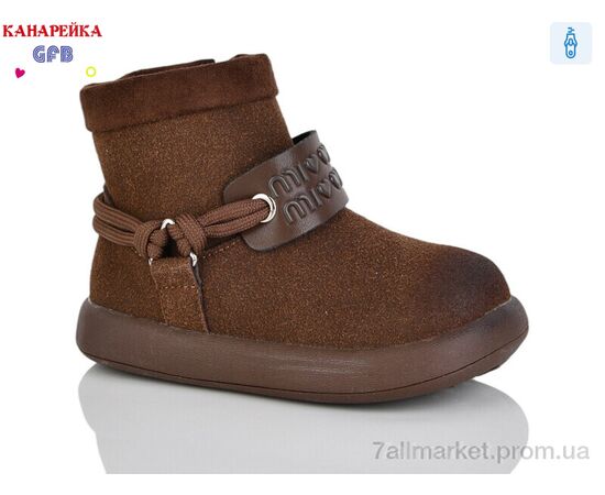 Ботинки детские удобные Весна/осень T155-5 (8 пар р.22-27) "GFB-Канарейка" недорого оптом от прямого поставщика Фотография Ботинки детские удобные Весна/осень T155-5 (8 пар р.22-27) "GFB-Канарейка" недорого оптом от прямого поставщика