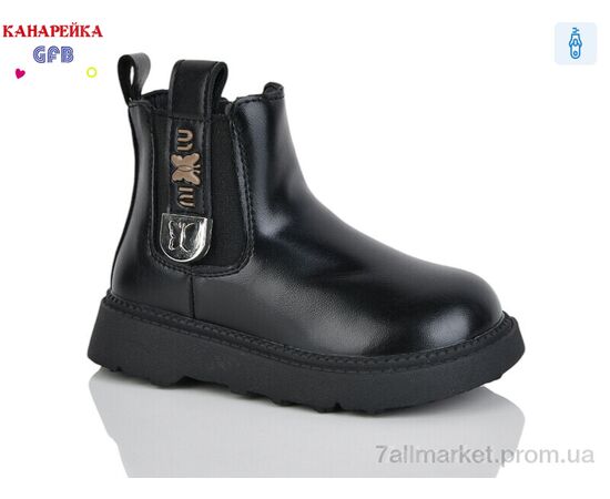 Ботинки детские удобные Весна/осень T152-1 (8 пар р.22-27) "GFB-Канарейка" недорого оптом от прямого поставщика Фотография Ботинки детские удобные Весна/осень T152-1 (8 пар р.22-27) "GFB-Канарейка" недорого оптом от прямого поставщика