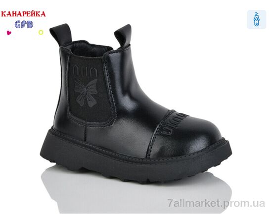 Ботинки детские удобные Весна/осень T153-1 (8 пар р.22-27) "GFB-Канарейка" недорого оптом от прямого поставщика Фотография Ботинки детские удобные Весна/осень T153-1 (8 пар р.22-27) "GFB-Канарейка" недорого оптом от прямого поставщика