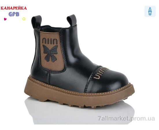 Ботинки детские удобные Весна/осень T153-2 (8 пар р.22-27) "GFB-Канарейка" недорого оптом от прямого поставщика Фотография Ботинки детские удобные Весна/осень T153-2 (8 пар р.22-27) "GFB-Канарейка" недорого оптом от прямого поставщика