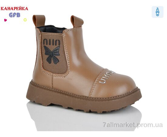 Ботинки детские удобные Весна/осень T153-3 (8 пар р.22-27) "GFB-Канарейка" недорого оптом от прямого поставщика Фотография Ботинки детские удобные Весна/осень T153-3 (8 пар р.22-27) "GFB-Канарейка" недорого оптом от прямого поставщика