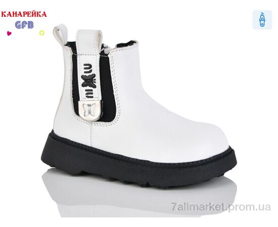 Ботинки детские удобные Весна/осень T152-4 (8 пар р.22-27) "GFB-Канарейка" недорого оптом от прямого поставщика Фотография Ботинки детские удобные Весна/осень T152-4 (8 пар р.22-27) "GFB-Канарейка" недорого оптом от прямого поставщика