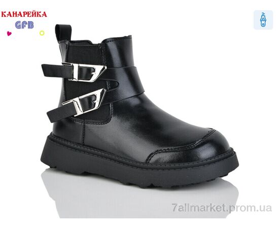 Ботинки детские удобные Весна/осень S250-1 (8 пар р.28-33) "GFB-Канарейка" недорого оптом от прямого поставщика Фотография Ботинки детские удобные Весна/осень S250-1 (8 пар р.28-33) "GFB-Канарейка" недорого оптом от прямого поставщика