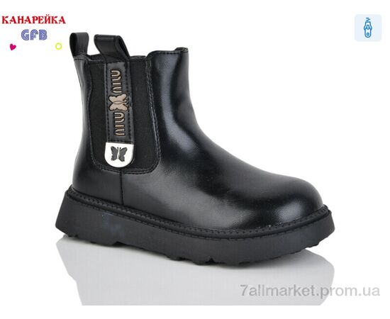 Ботинки детские удобные Весна/осень S252-1 (8 пар р.28-33) "GFB-Канарейка" недорого оптом от прямого поставщика Фотография Ботинки детские удобные Весна/осень S252-1 (8 пар р.28-33) "GFB-Канарейка" недорого оптом от прямого поставщика