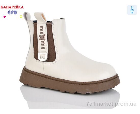 Ботинки детские удобные Весна/осень S252-2 (8 пар р.28-33) "GFB-Канарейка" недорого оптом от прямого поставщика Фотография Ботинки детские удобные Весна/осень S252-2 (8 пар р.28-33) "GFB-Канарейка" недорого оптом от прямого поставщика