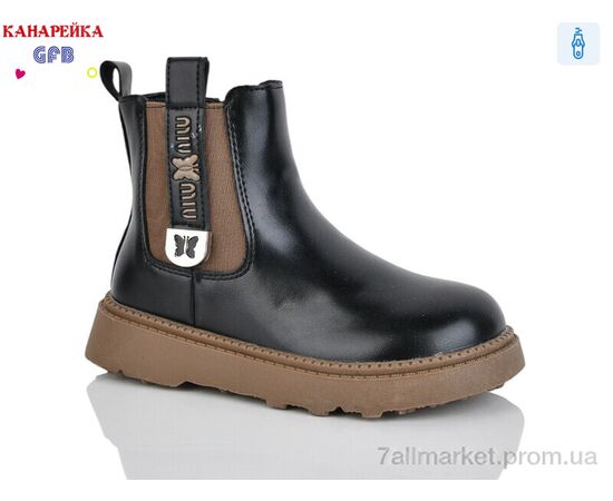 Ботинки детские удобные Весна/осень S252-3 (8 пар р.28-33) "GFB-Канарейка" недорого оптом от прямого поставщика Фотография Ботинки детские удобные Весна/осень S252-3 (8 пар р.28-33) "GFB-Канарейка" недорого оптом от прямого поставщика