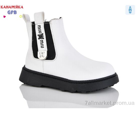 Ботинки детские удобные Весна/осень S252-4 (8 пар р.28-33) "GFB-Канарейка" недорого оптом от прямого поставщика Фотография Ботинки детские удобные Весна/осень S252-4 (8 пар р.28-33) "GFB-Канарейка" недорого оптом от прямого поставщика