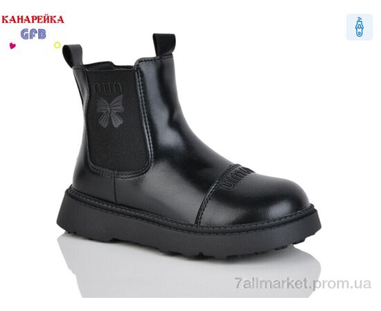 Ботинки детские удобные Весна/осень S253-1 (8 пар р.28-33) "GFB-Канарейка" недорого оптом от прямого поставщика Фотография Ботинки детские удобные Весна/осень S253-1 (8 пар р.28-33) "GFB-Канарейка" недорого оптом от прямого поставщика