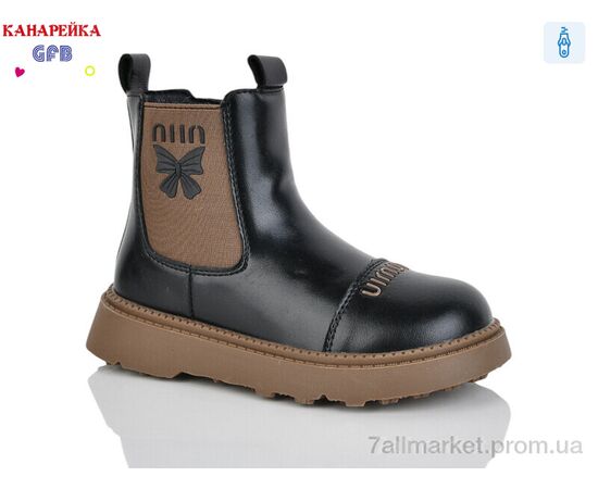 Ботинки детские удобные Весна/осень S253-2 (8 пар р.28-33) "GFB-Канарейка" недорого оптом от прямого поставщика Фотография Ботинки детские удобные Весна/осень S253-2 (8 пар р.28-33) "GFB-Канарейка" недорого оптом от прямого поставщика