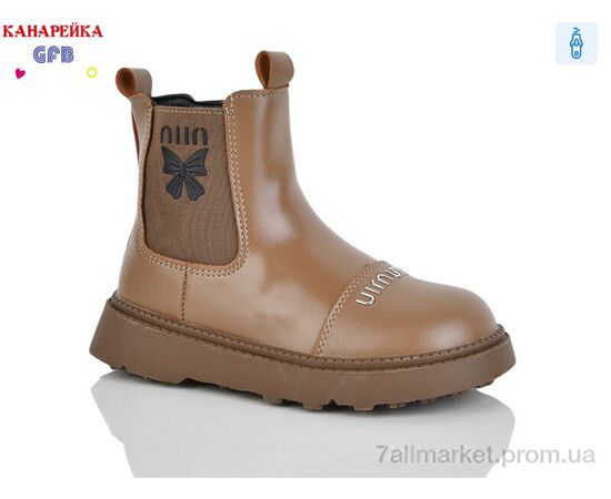 Ботинки детские удобные Весна/осень S253-3 (8 пар р.28-33) "GFB-Канарейка" недорого оптом от прямого поставщика Фотография Ботинки детские удобные Весна/осень S253-3 (8 пар р.28-33) "GFB-Канарейка" недорого оптом от прямого поставщика