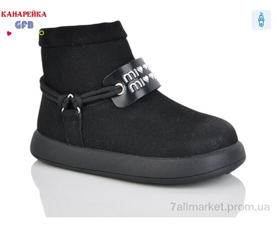 Ботинки детские удобные Весна/осень S255-1 (8 пар р.28-33) "GFB-Канарейка" недорого оптом от прямого поставщика Фотография Ботинки детские удобные Весна/осень S255-1 (8 пар р.28-33) "GFB-Канарейка" недорого оптом от прямого поставщика