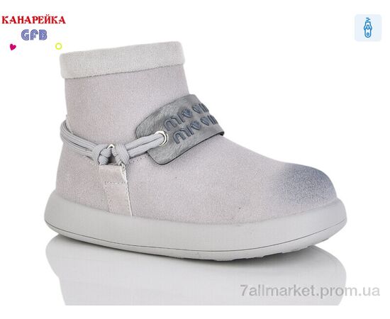 Ботинки детские удобные Весна/осень S255-2 (8 пар р.28-33) "GFB-Канарейка" недорого оптом от прямого поставщика Фотография Ботинки детские удобные Весна/осень S255-2 (8 пар р.28-33) "GFB-Канарейка" недорого оптом от прямого поставщика