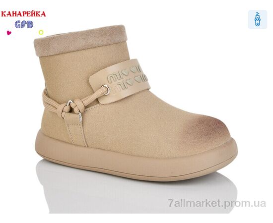 Ботинки детские удобные Весна/осень S255-3 (8 пар р.28-33) "GFB-Канарейка" недорого оптом от прямого поставщика Фотография Ботинки детские удобные Весна/осень S255-3 (8 пар р.28-33) "GFB-Канарейка" недорого оптом от прямого поставщика