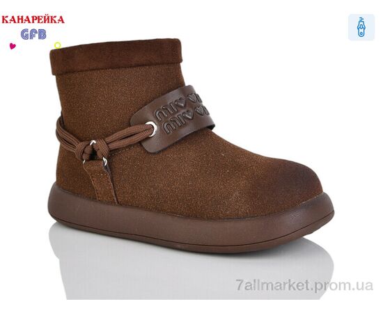 Ботинки детские удобные Весна/осень S255-5 (8 пар р.28-33) "GFB-Канарейка" недорого оптом от прямого поставщика Фотография Ботинки детские удобные Весна/осень S255-5 (8 пар р.28-33) "GFB-Канарейка" недорого оптом от прямого поставщика