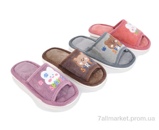 Тапки дитячі домашні Весна/осінь C1675 mix (12 пар р.28-33) "SANLIN 2" недорого оптом від прямого постачальника Тапки дитячі домашні Весна/осінь C1675 mix (12 пар р.28-33) "SANLIN 2" недорого оптом від прямого постачальника