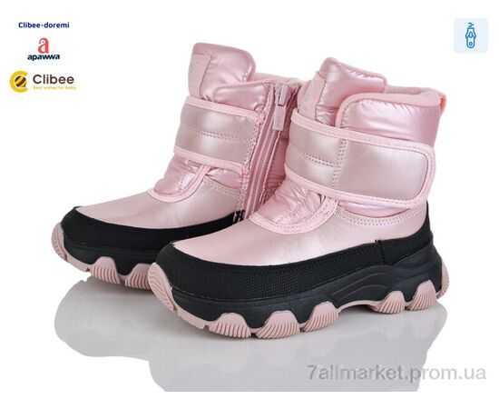 Дутики дитячі утеплені Зима H555-1 pink (6 пар р.27-32) "Clibee-Doremi" недорого оптом від прямого постачальника Дутики дитячі утеплені Зима H555-1 pink (6 пар р.27-32) "Clibee-Doremi" недорого оптом від прямого постачальника