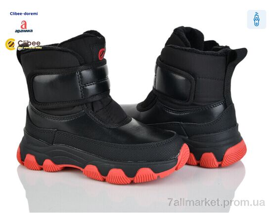 Дутики дитячі утеплені Зима H555-1 black-red (6 пар р.27-32) "Clibee-Doremi" недорого оптом від прямого постачальника Дутики дитячі утеплені Зима H555-1 black-red (6 пар р.27-32) "Clibee-Doremi" недорого оптом від прямого постачальника