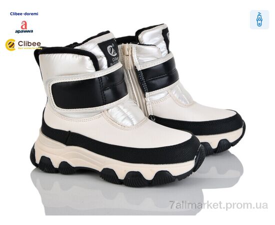 Дутики дитячі утеплені Зима H555-1 beige (6 пар р.27-32) "Clibee-Doremi" недорого оптом від прямого постачальника Дутики дитячі утеплені Зима H555-1 beige (6 пар р.27-32) "Clibee-Doremi" недорого оптом від прямого постачальника