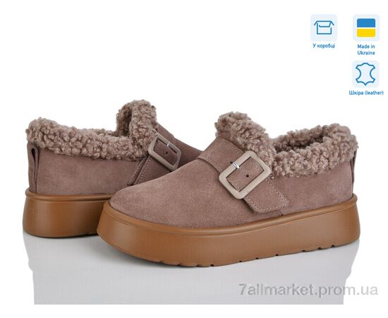 Туфли женские стильные зима EVA33 кор.з. (6 пар р.36-41) "Stella" недорого оптом от прямого поставщика Фотография Туфли женские стильные зима EVA33 кор.з. (6 пар р.36-41) "Stella" недорого оптом от прямого поставщика