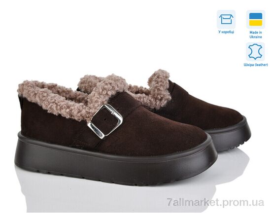 Туфли женские стильные зима EVA34 кор.з. (6 пар р.36-41) "Stella" недорого оптом от прямого поставщика Фотография Туфли женские стильные зима EVA34 кор.з. (6 пар р.36-41) "Stella" недорого оптом от прямого поставщика