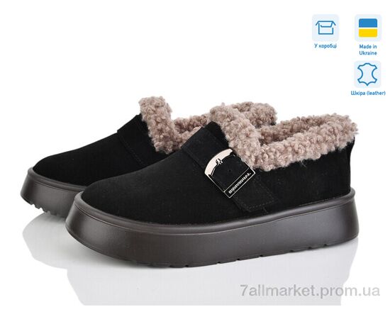 Туфли женские стильные зима EVA35 ч.з. (6 пар р.36-41) "Stella" недорого оптом от прямого поставщика Фотография Туфли женские стильные зима EVA35 ч.з. (6 пар р.36-41) "Stella" недорого оптом от прямого поставщика