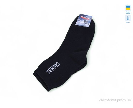 Носки для мужчин Зима T278 black (12 шт. р.сетка 40-45) "Textile" недорого оптом от прямого поставщика Фотография Носки для мужчин Зима T278 black (12 шт. р.сетка 40-45) "Textile" недорого оптом от прямого поставщика