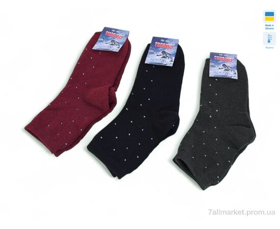 Жіночі шкарпетки Зима T279 mix (12 шт. р.сітка36-40) "Textile" недорого оптом від прямого постачальника Жіночі шкарпетки Зима T279 mix (12 шт. р.сітка36-40) "Textile" недорого оптом від прямого постачальника