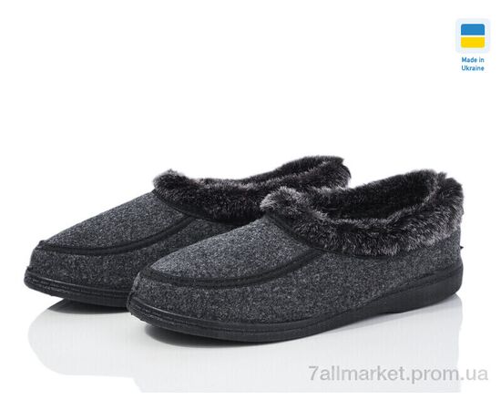 Тапки жіночі для будинку Зима 039-1 сірий 2025 (8 пар р.37-41) "DeMur" недорого оптом від прямого постачальника Тапки жіночі для будинку Зима 039-1 сірий 2025 (8 пар р.37-41) "DeMur" недорого оптом від прямого постачальника