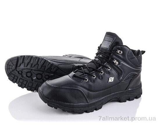 Черевики чоловічі стильні Зима D81968-2 2025 (6 пар р.47-50) "DeMur" недорого оптом від прямого постачальника Черевики чоловічі стильні Зима D81968-2 2025 (6 пар р.47-50) "DeMur" недорого оптом від прямого постачальника