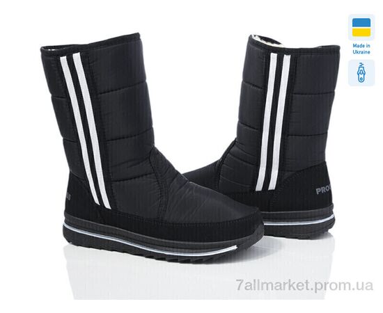 Дутики женские утепленные зима 5013 чорний 2025 (6 пар р.37-42) "DeMur" недорого оптом от прямого поставщика Фотография Дутики женские утепленные зима 5013 чорний 2025 (6 пар р.37-42) "DeMur" недорого оптом от прямого поставщика