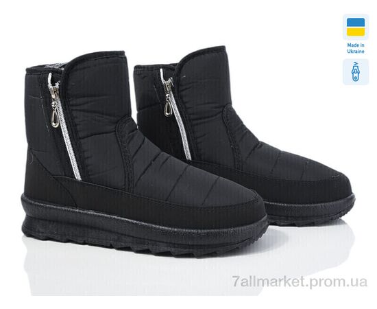 Дутики женские утепленные зима G611 чорний 2025 (8 пар р.37-41) "DeMur" недорого оптом от прямого поставщика Фотография Дутики женские утепленные зима G611 чорний 2025 (8 пар р.37-41) "DeMur" недорого оптом от прямого поставщика