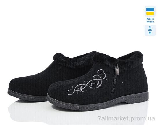 Бурки женские зима ТА2203A чорний 2025 (8 пар р.37-41) "DeMur" недорого оптом от прямого поставщика Фотография Бурки женские зима ТА2203A чорний 2025 (8 пар р.37-41) "DeMur" недорого оптом от прямого поставщика