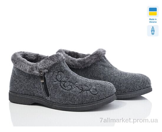Бурки женские зима ТА2203G сірий 2025 (8 пар р.37-41) "DeMur" недорого оптом от прямого поставщика Фотография Бурки женские зима ТА2203G сірий 2025 (8 пар р.37-41) "DeMur" недорого оптом от прямого поставщика