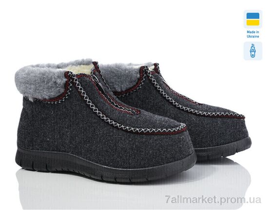 Бурки женские зима GR3101(r)сірий 2025 (8 пар р.38-42) "DeMur" недорого оптом от прямого поставщика Фотография Бурки женские зима GR3101(r)сірий 2025 (8 пар р.38-42) "DeMur" недорого оптом от прямого поставщика