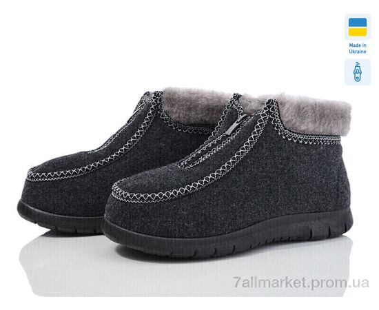 Бурки женские зима GR3101(g)сірий 2025 (8 пар р.38-42) "DeMur" недорого оптом от прямого поставщика Фотография Бурки женские зима GR3101(g)сірий 2025 (8 пар р.38-42) "DeMur" недорого оптом от прямого поставщика