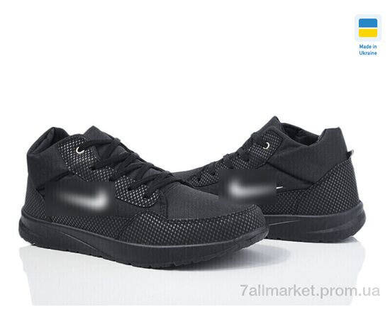 Кроссовки мужские модные Весна/осень G201 чорний фліс зима (10 пар р.41-45) "DeMur" недорого оптом от прямого поставщика Фотография Кроссовки мужские модные Весна/осень G201 чорний фліс зима (10 пар р.41-45) "DeMur" недорого оптом от прямого поставщика